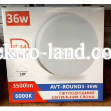 Светильник LED накладной 36W IP65 3600Lm Avaton светодиодный круглый 6000K
